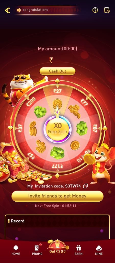 ek7 app download & earn money