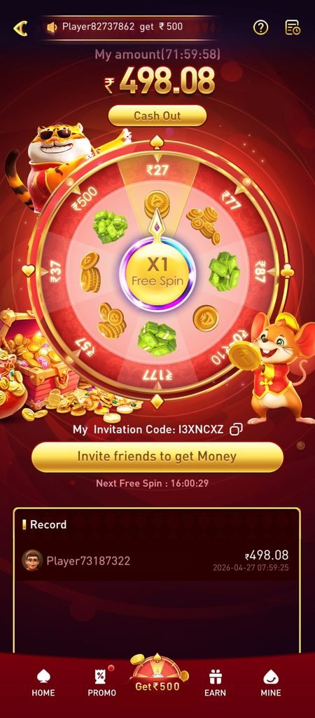 FT7 Game Download & Earn Money