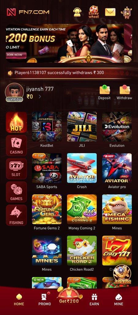 ek7 game app download free